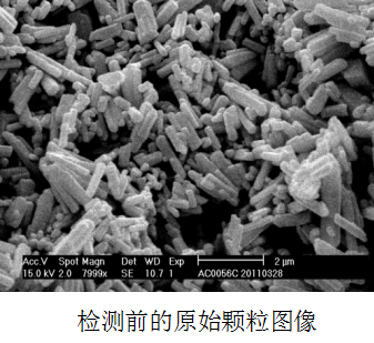 CNB-30L納米棒銷式砂磨機